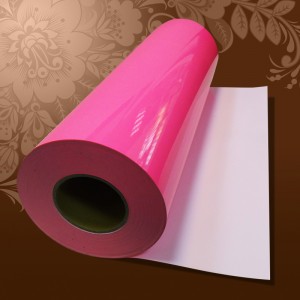 Термотрансферная пленка PVC (ПВХ) Neon Pink (50см* 1м)
